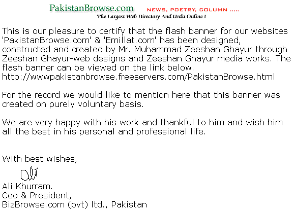 Pakistan Browse.com - Certificate For Web Banner Construction